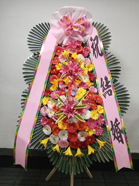 가족 친지분들이 정성스레 의뢰하신 축하 꽃배달