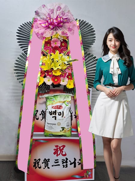 디노체컨벤션웨딩홀 쌀화환